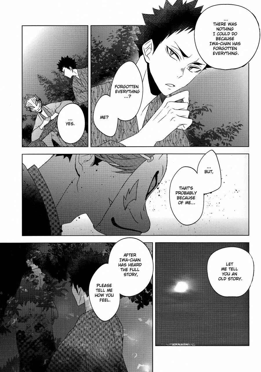Page 18 Chapter Unknown_5d7c Haikyuu!! - Natsu no Kaze ni Kimi no Koe (Doujinshi)