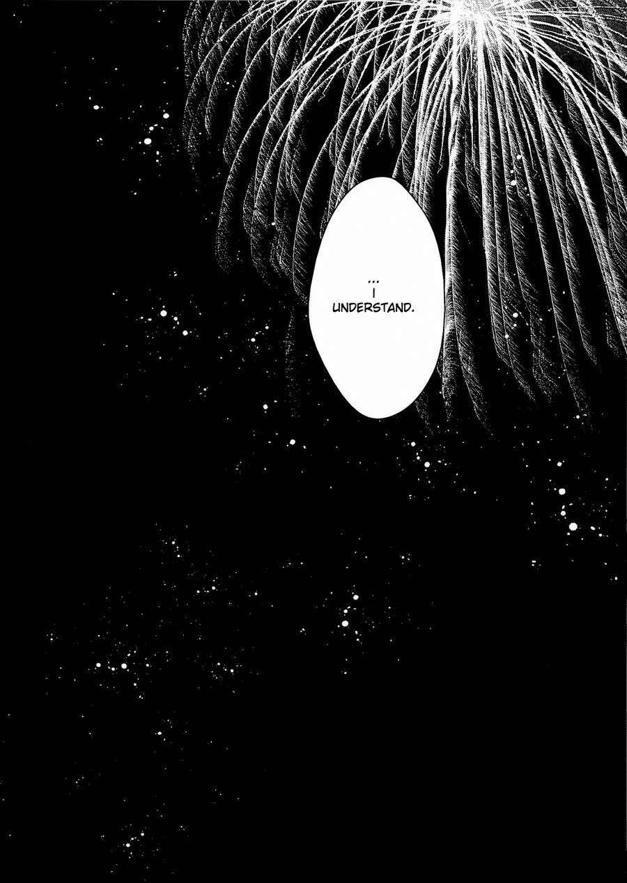 Page 19 Chapter Unknown_5d7c Haikyuu!! - Natsu no Kaze ni Kimi no Koe (Doujinshi)