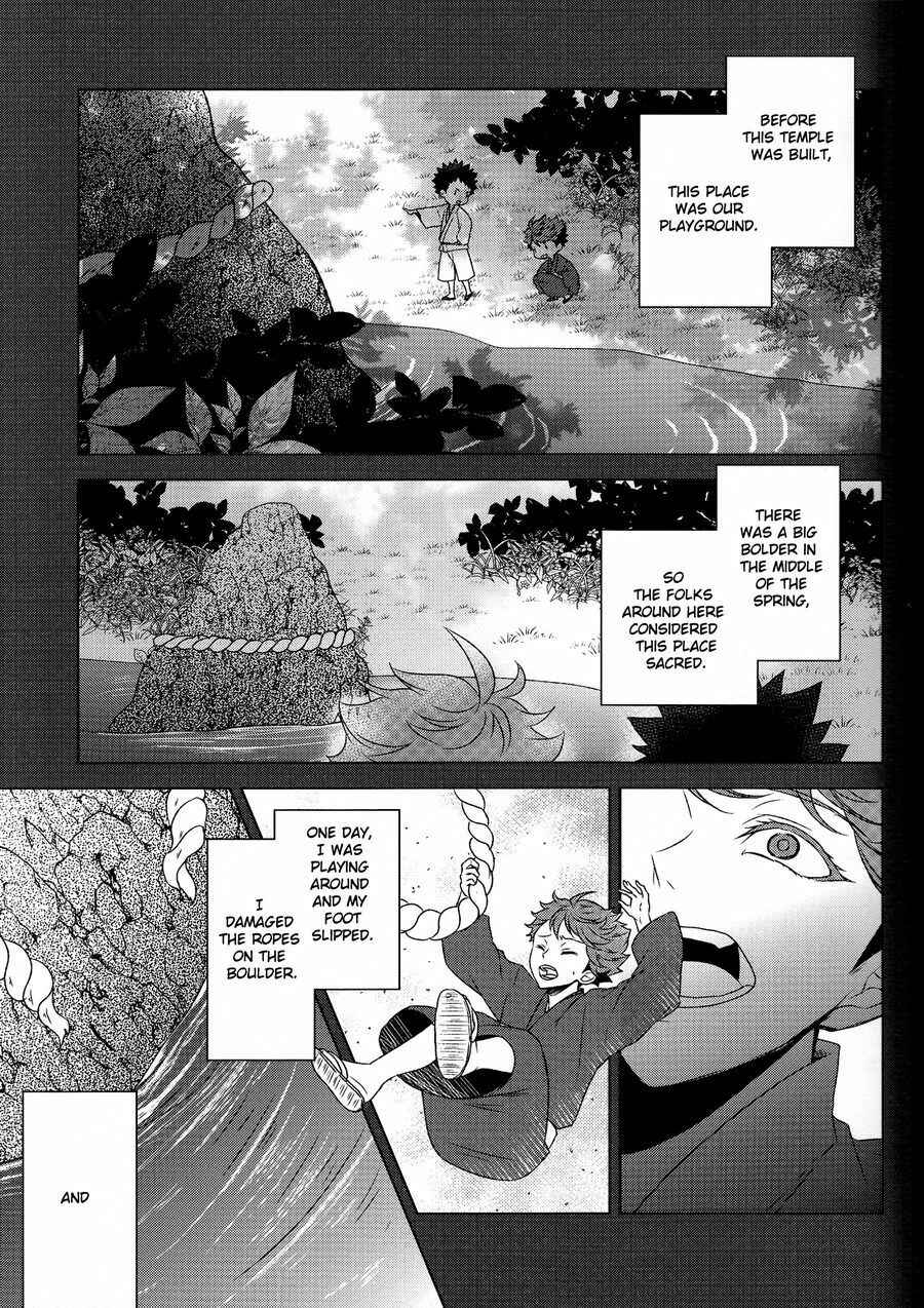 Page 20 Chapter Unknown_5d7c Haikyuu!! - Natsu no Kaze ni Kimi no Koe (Doujinshi)