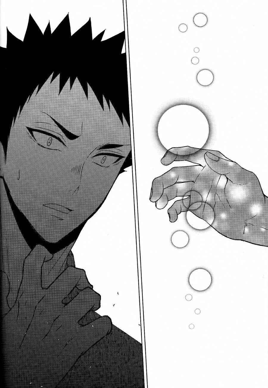 Page 27 Chapter Unknown_5d7c Haikyuu!! - Natsu no Kaze ni Kimi no Koe (Doujinshi)