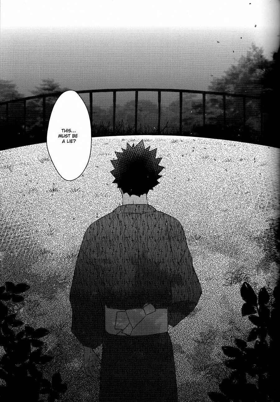 Page 28 Chapter Unknown_5d7c Haikyuu!! - Natsu no Kaze ni Kimi no Koe (Doujinshi)