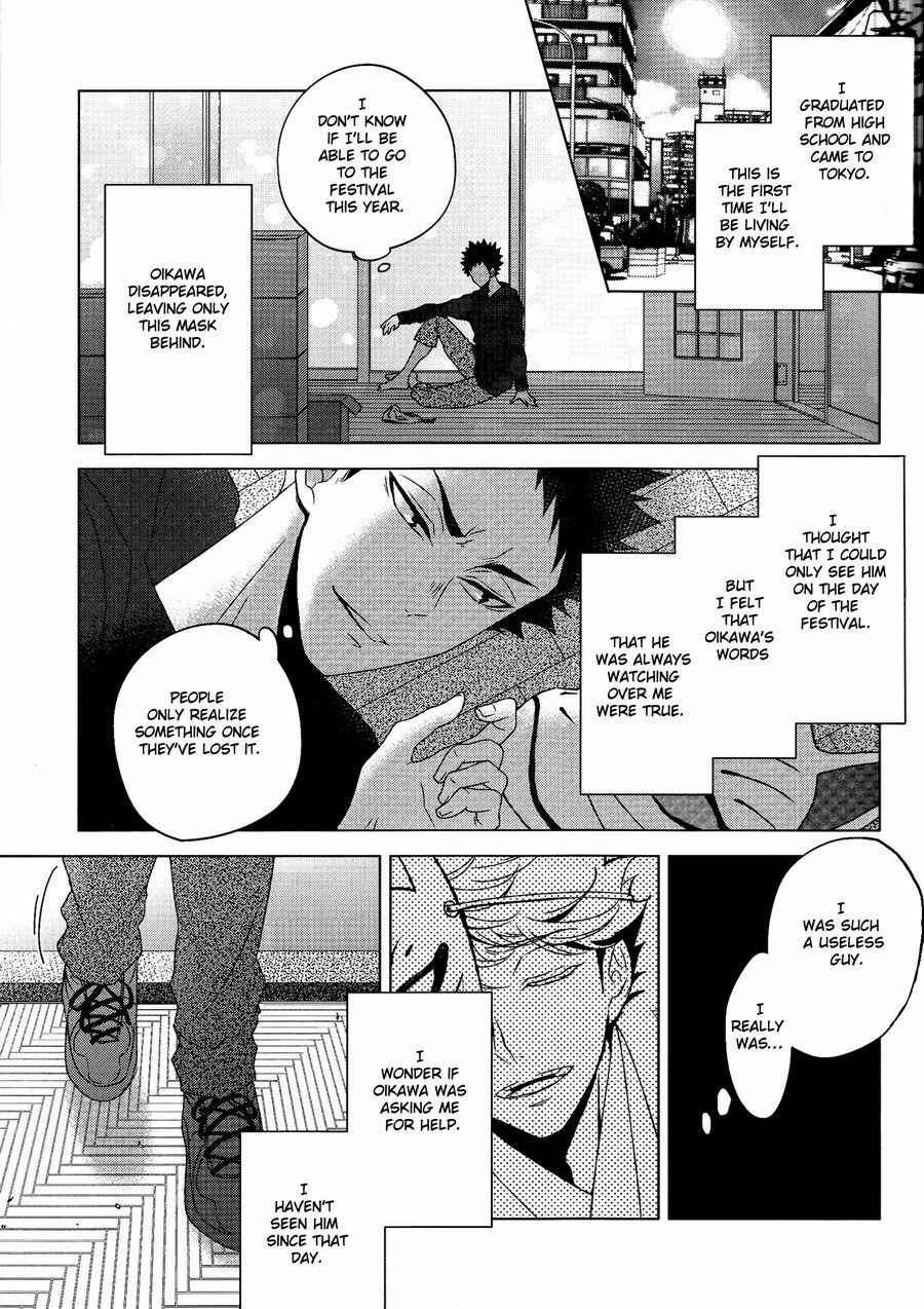 Page 30 Chapter Unknown_5d7c Haikyuu!! - Natsu no Kaze ni Kimi no Koe (Doujinshi)