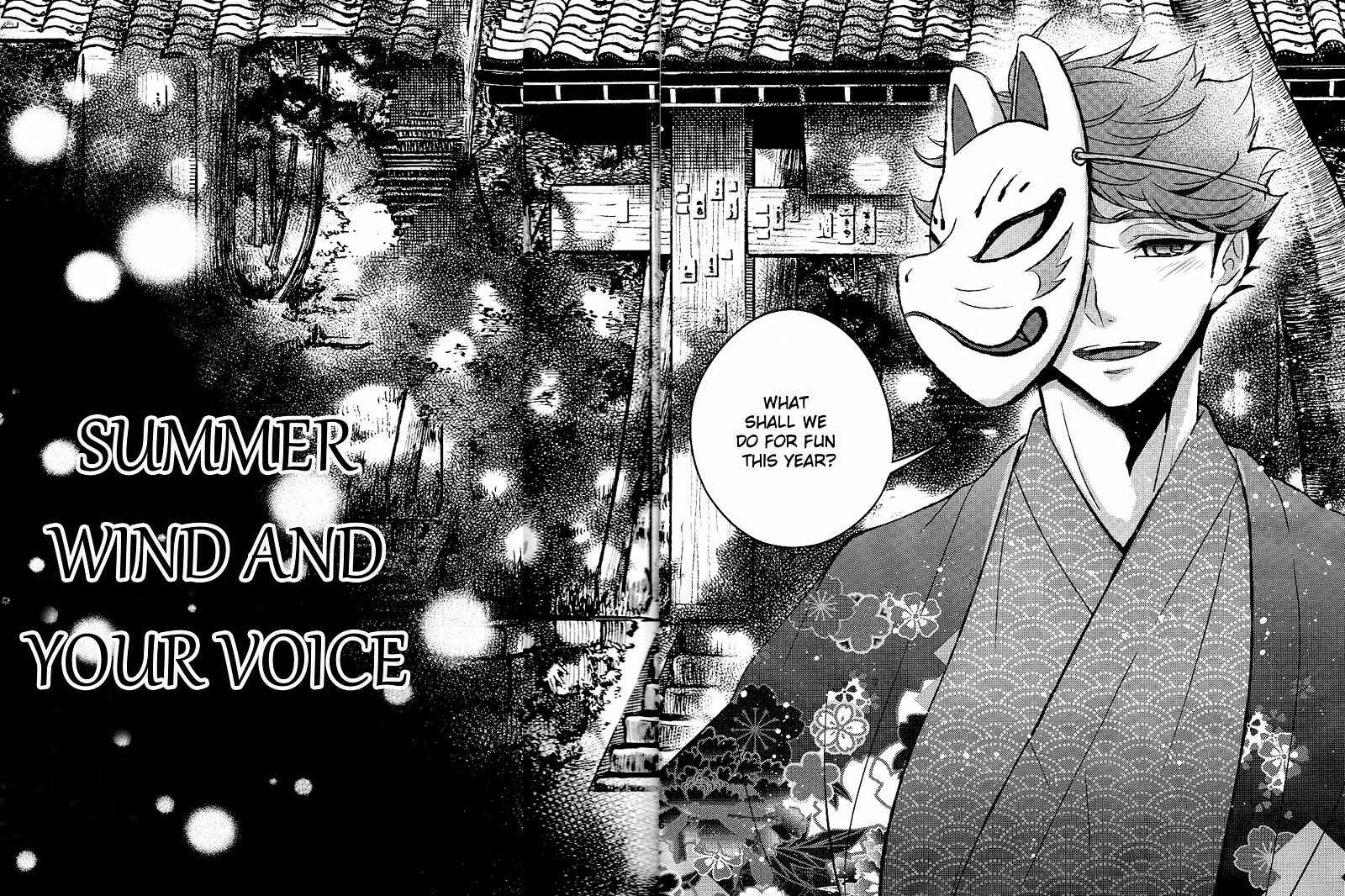 Page 4 Chapter Unknown_5d7c Haikyuu!! - Natsu no Kaze ni Kimi no Koe (Doujinshi)