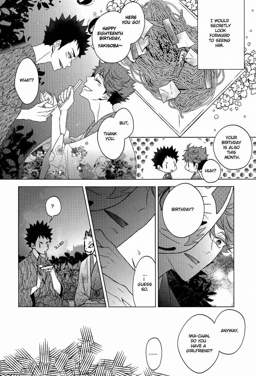 Page 7 Chapter Unknown_5d7c Haikyuu!! - Natsu no Kaze ni Kimi no Koe (Doujinshi)