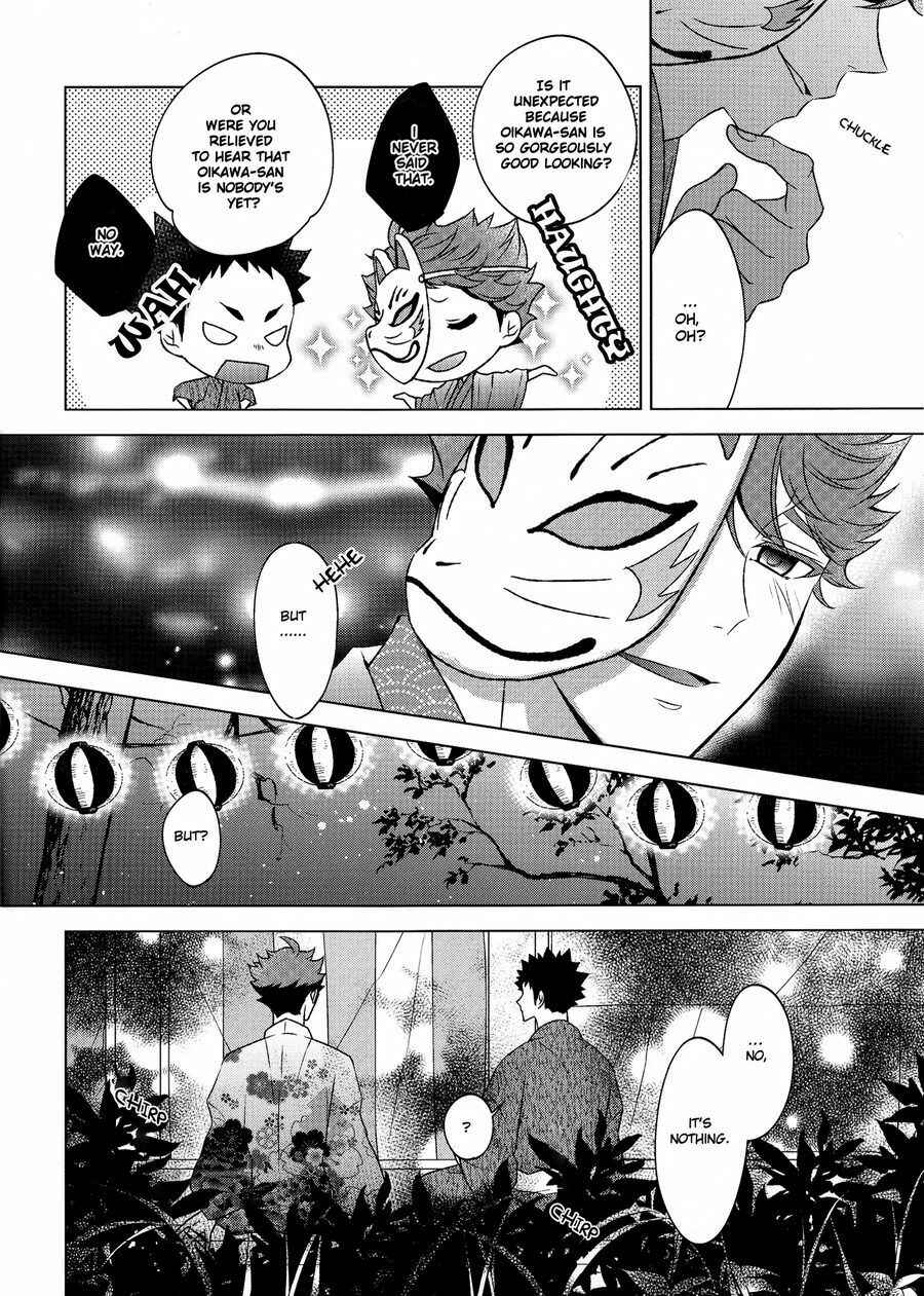 Page 9 Chapter Unknown_5d7c Haikyuu!! - Natsu no Kaze ni Kimi no Koe (Doujinshi)