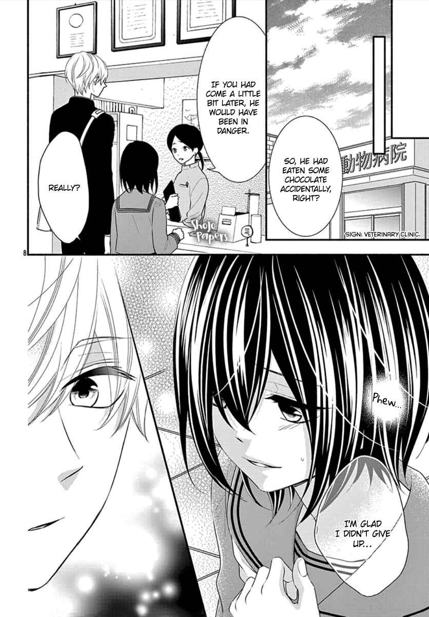Page 10 Chapter Unknown_203b Noraneko to Hidamari