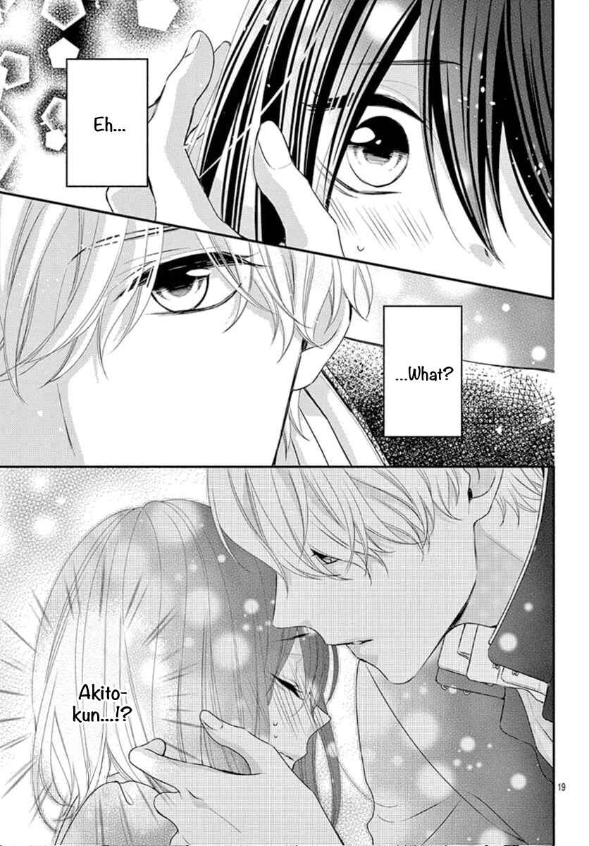 Page 21 Chapter Unknown_203b Noraneko to Hidamari