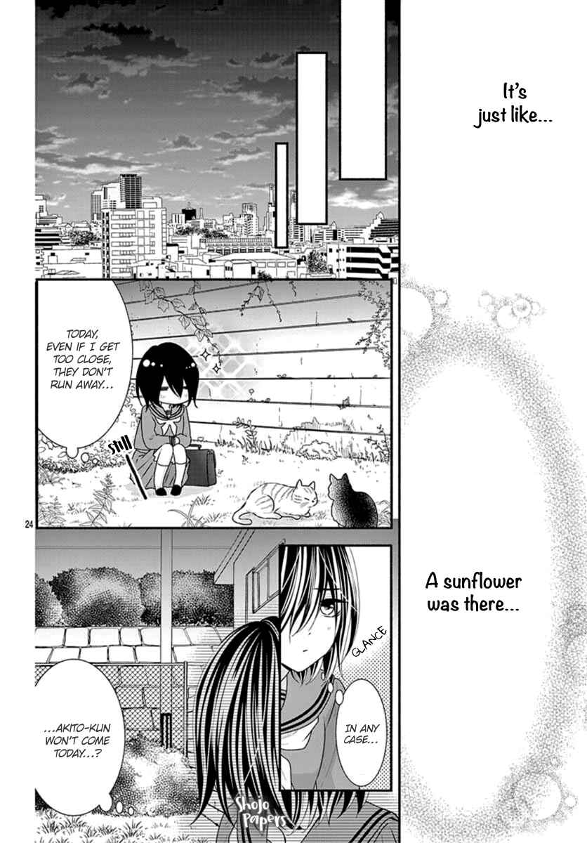Page 26 Chapter Unknown_203b Noraneko to Hidamari