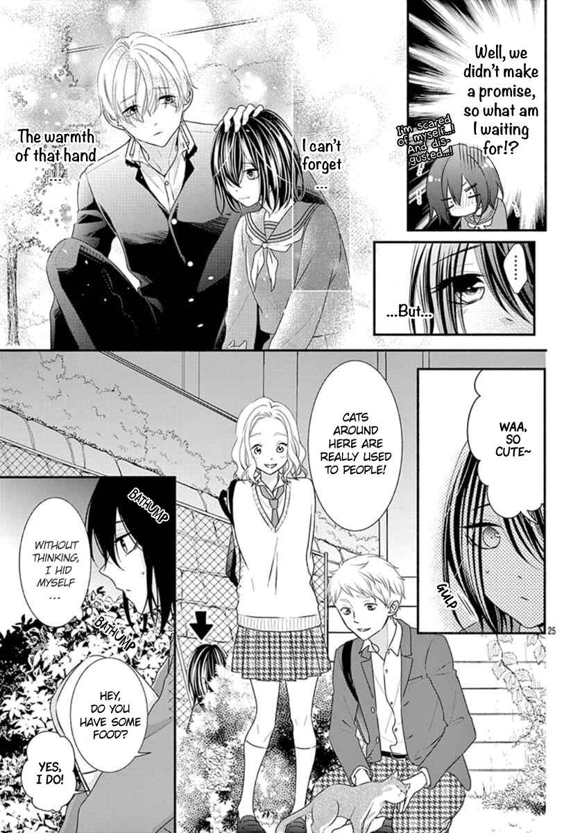 Page 27 Chapter Unknown_203b Noraneko to Hidamari