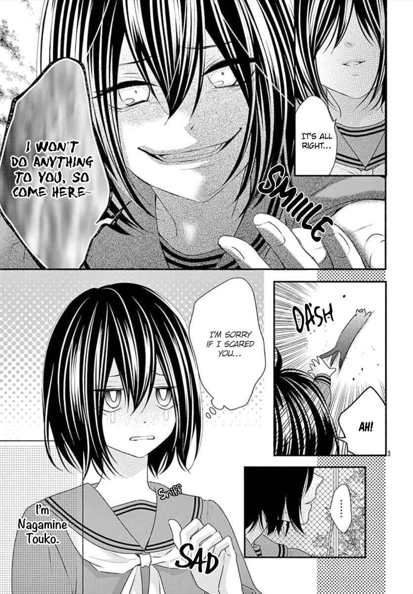 Page 5 Chapter Unknown_203b Noraneko to Hidamari