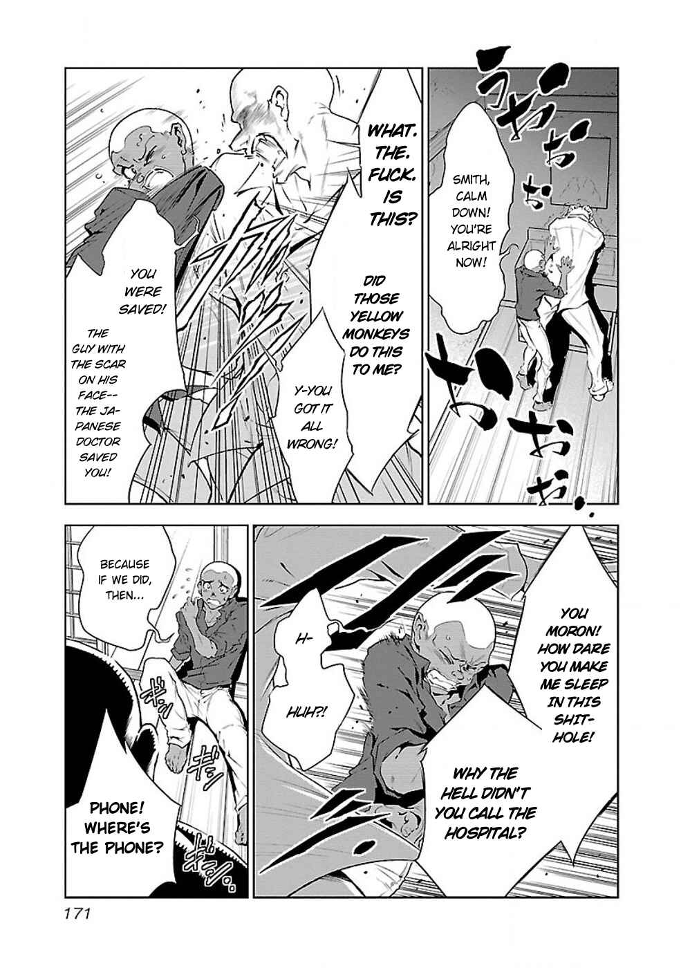 Page 11 Chapter 7 Young Black Jack