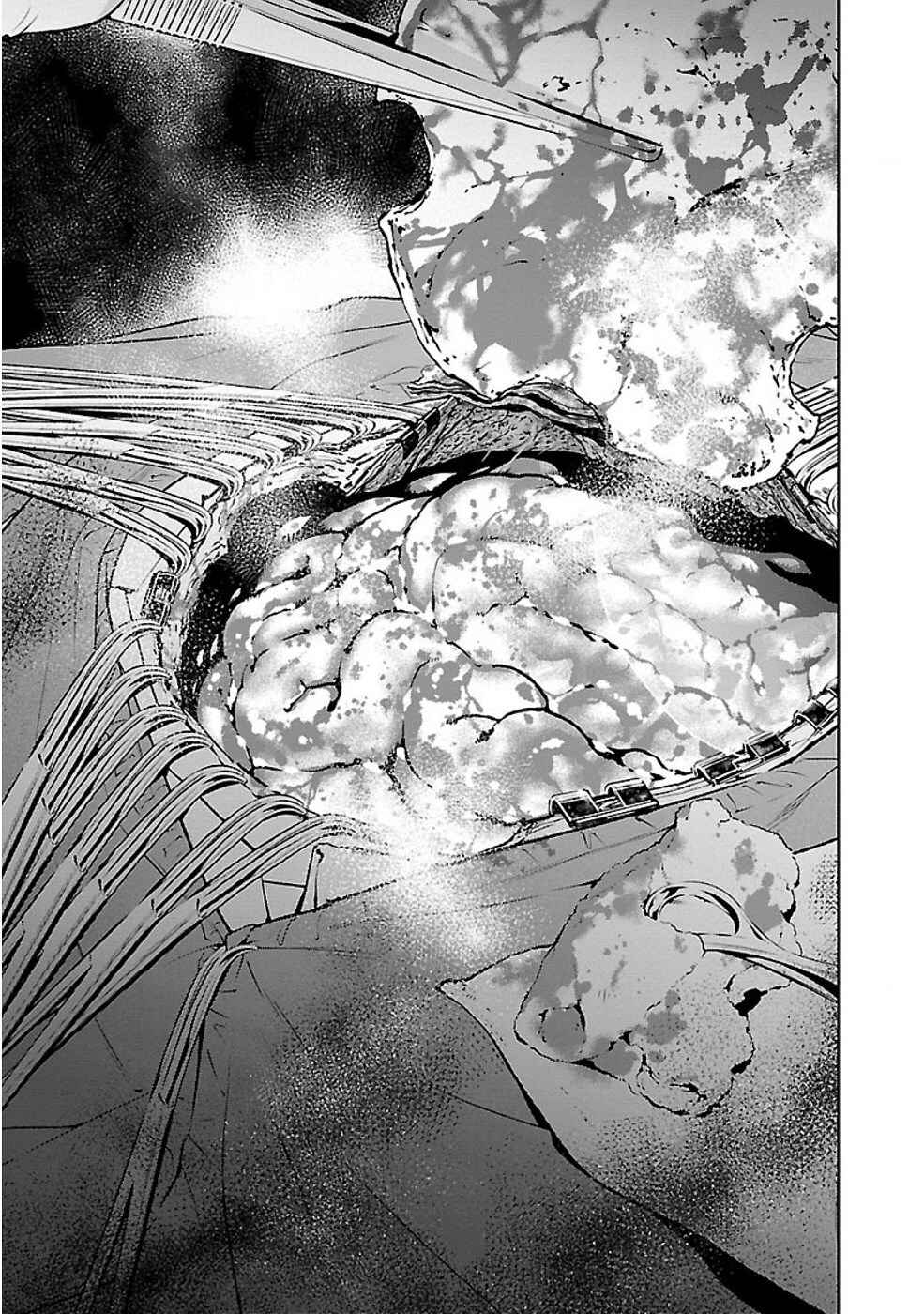 Page 7 Chapter 7 Young Black Jack