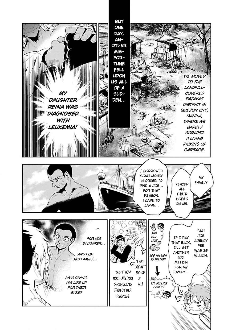 Page 10 Chapter 3 Young Black Jack