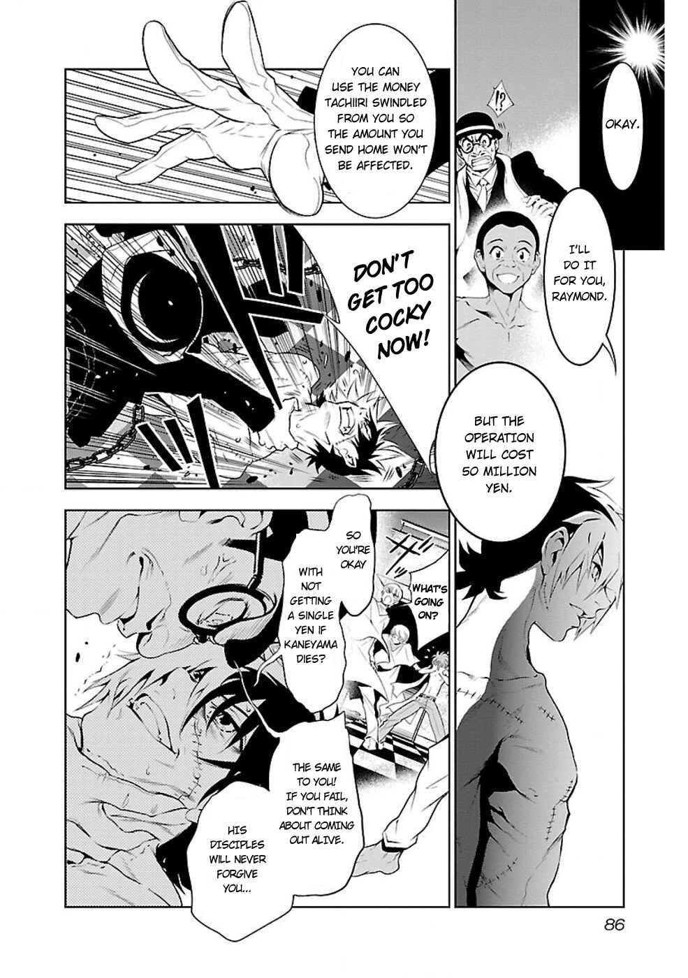 Page 12 Chapter 3 Young Black Jack
