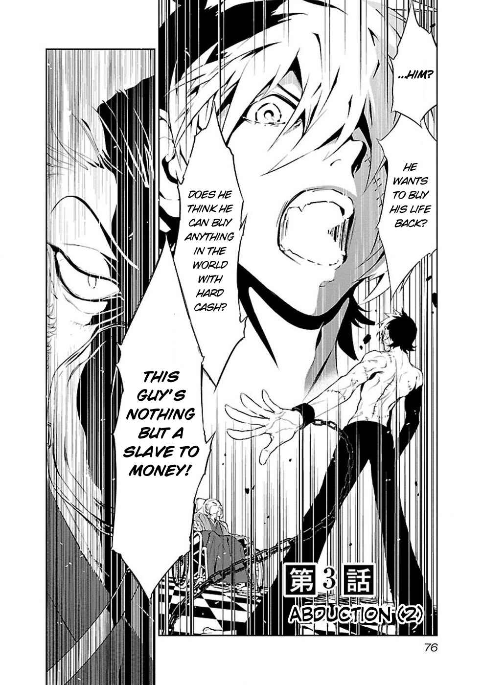 Page 2 Chapter 3 Young Black Jack