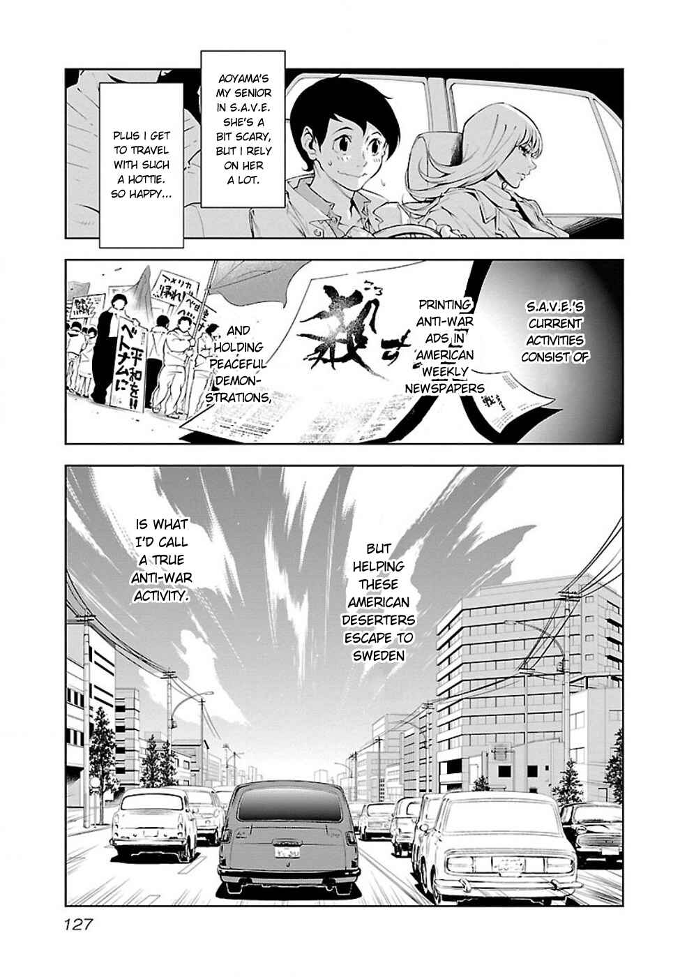 Page 10 Chapter 5 Young Black Jack