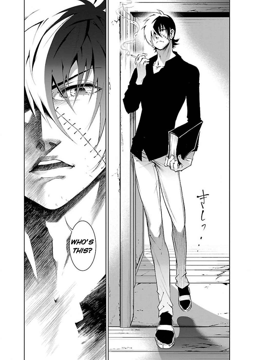Page 17 Chapter 5 Young Black Jack