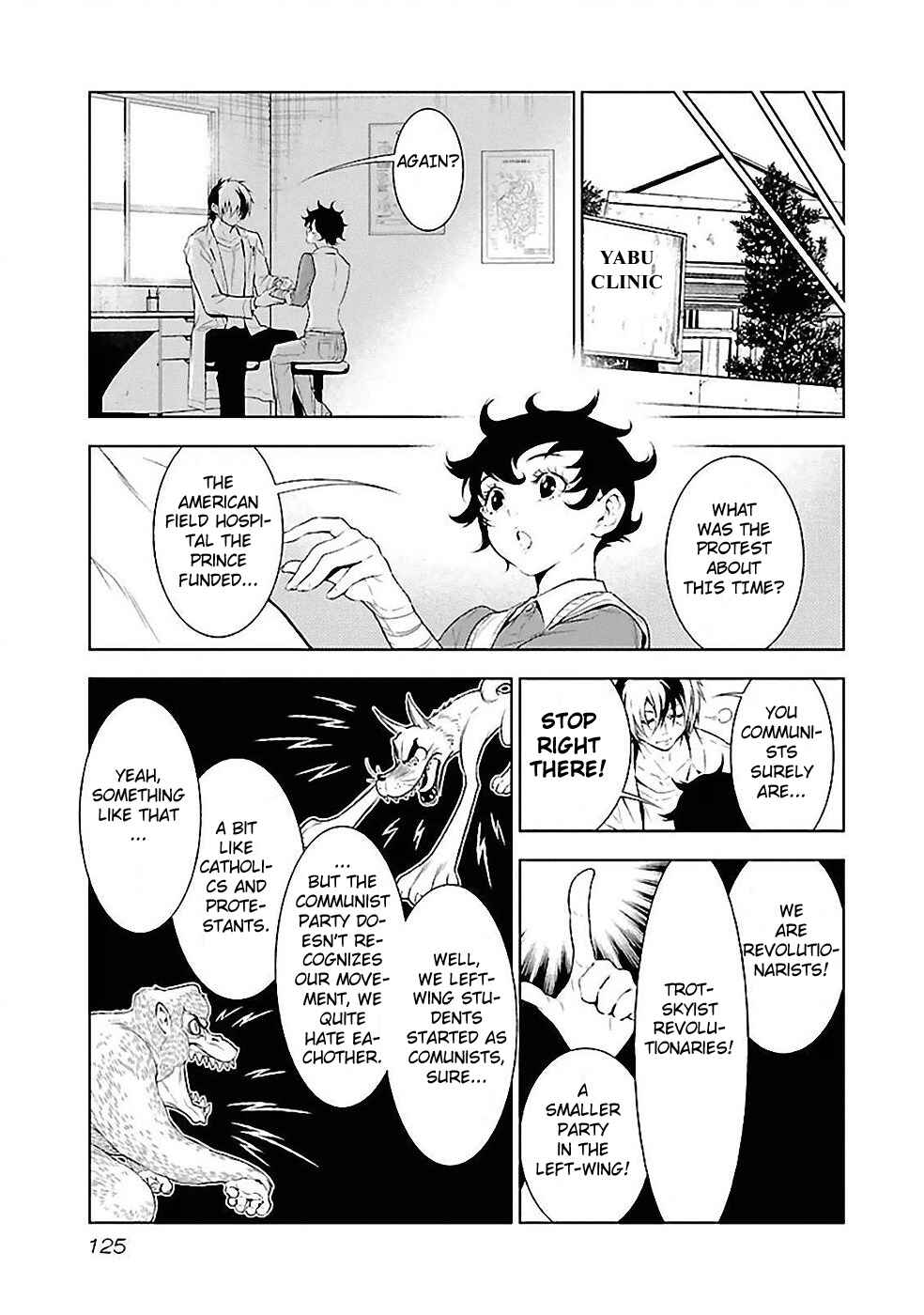 Page 18 Chapter 14 Young Black Jack