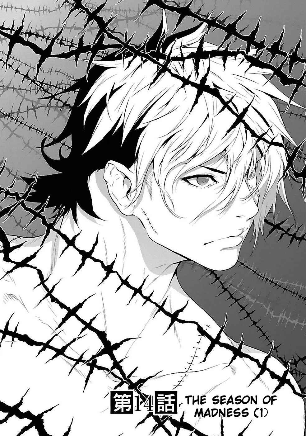 Page 3 Chapter 14 Young Black Jack
