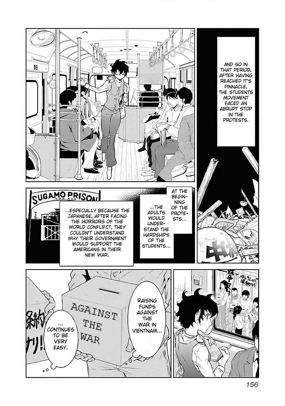 Page 10 Chapter 16 Young Black Jack