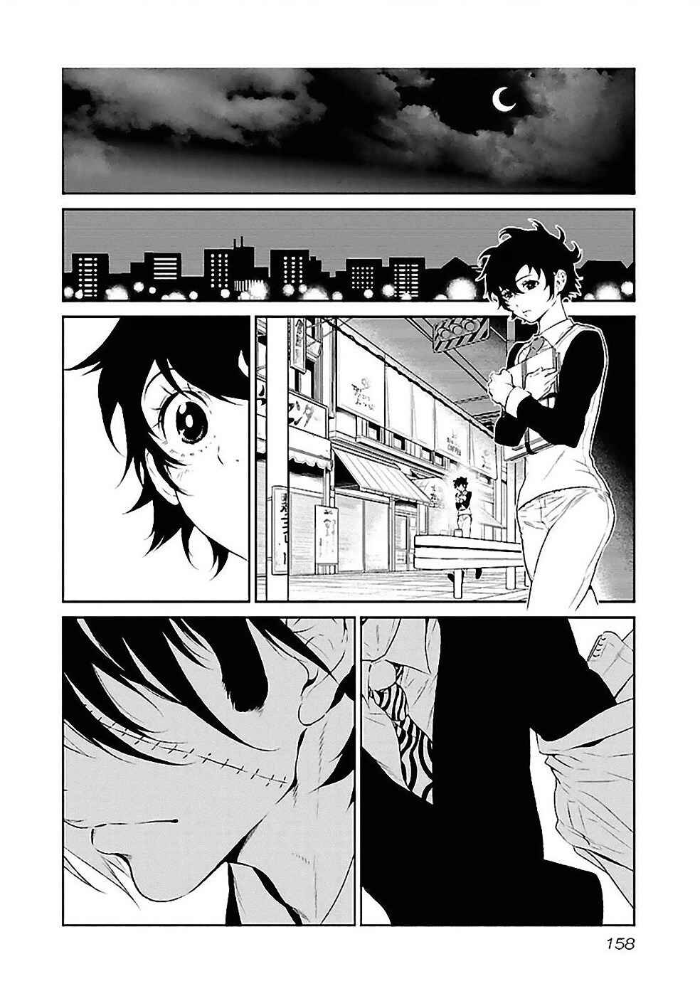 Page 12 Chapter 16 Young Black Jack