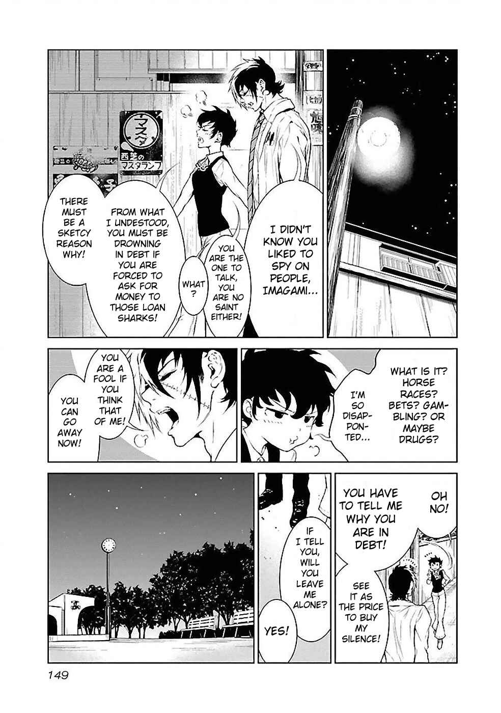 Page 3 Chapter 16 Young Black Jack