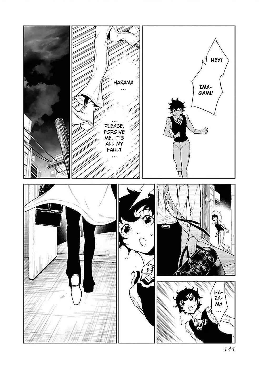 Page 18 Chapter 15 Young Black Jack