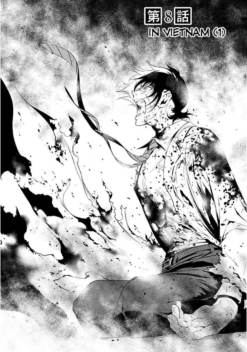 Page 4 Chapter 8 Young Black Jack