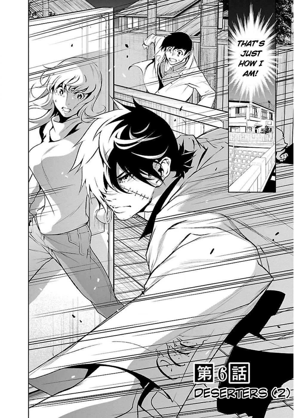 Page 3 Chapter 6 Young Black Jack