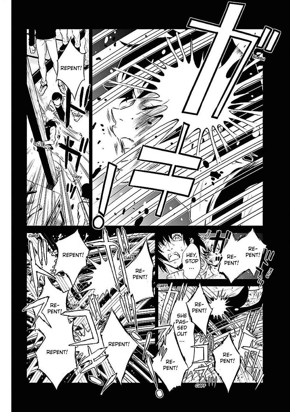 Page 12 Chapter 17 Young Black Jack