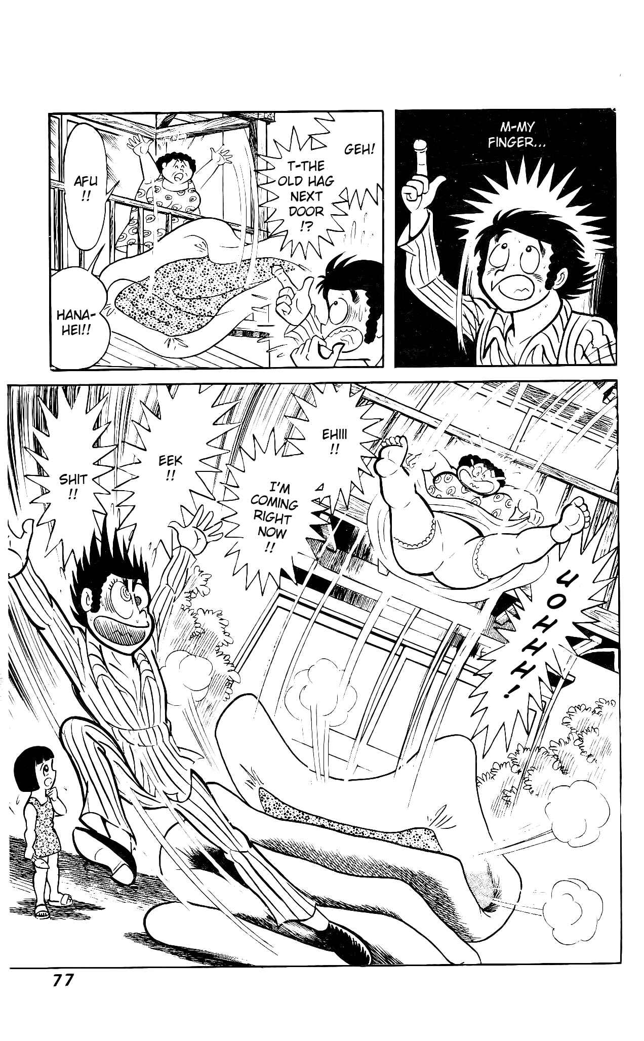 Page 12 Chapter 2 Hanappe Bazooka