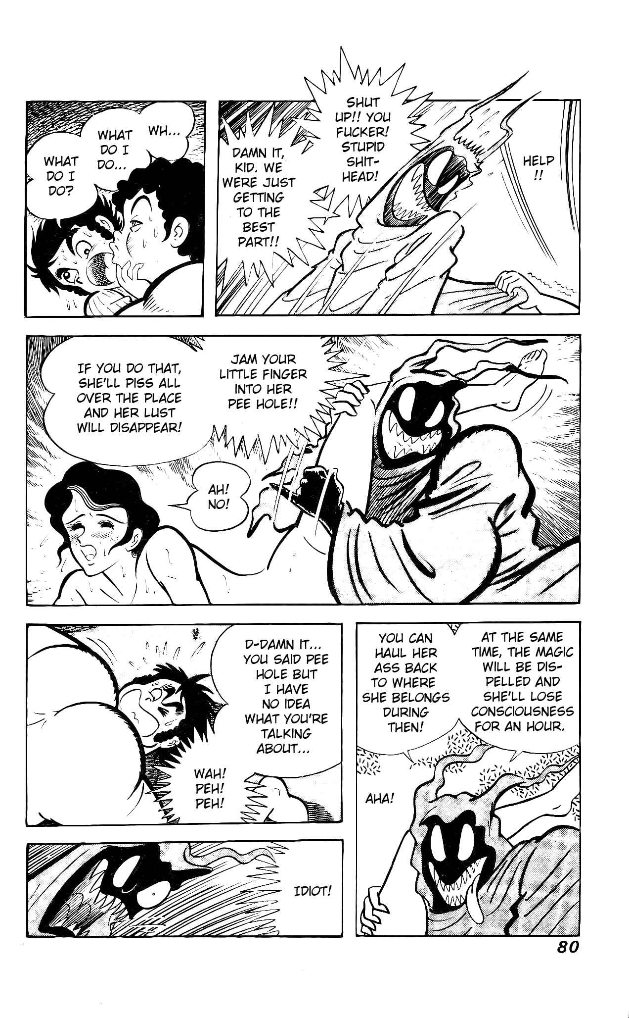 Page 15 Chapter 2 Hanappe Bazooka