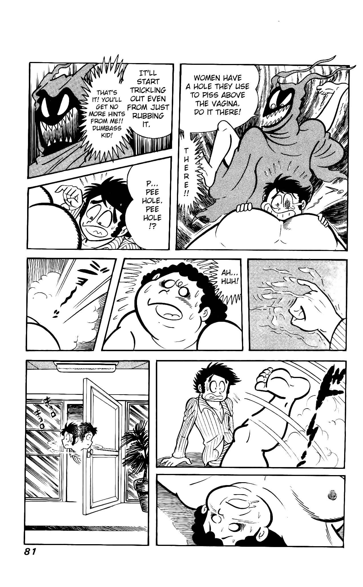 Page 16 Chapter 2 Hanappe Bazooka