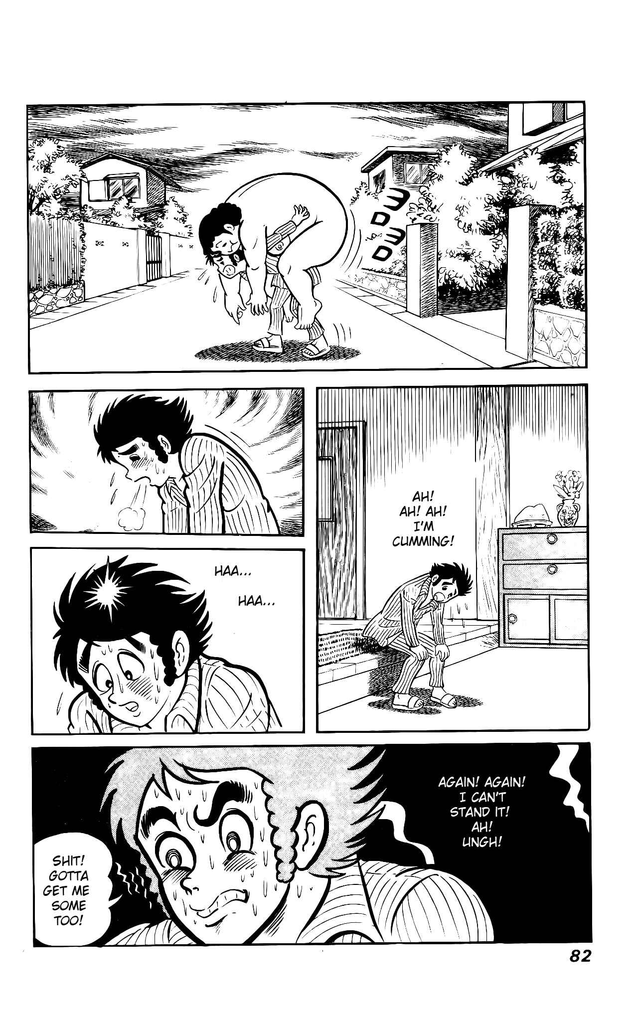Page 17 Chapter 2 Hanappe Bazooka