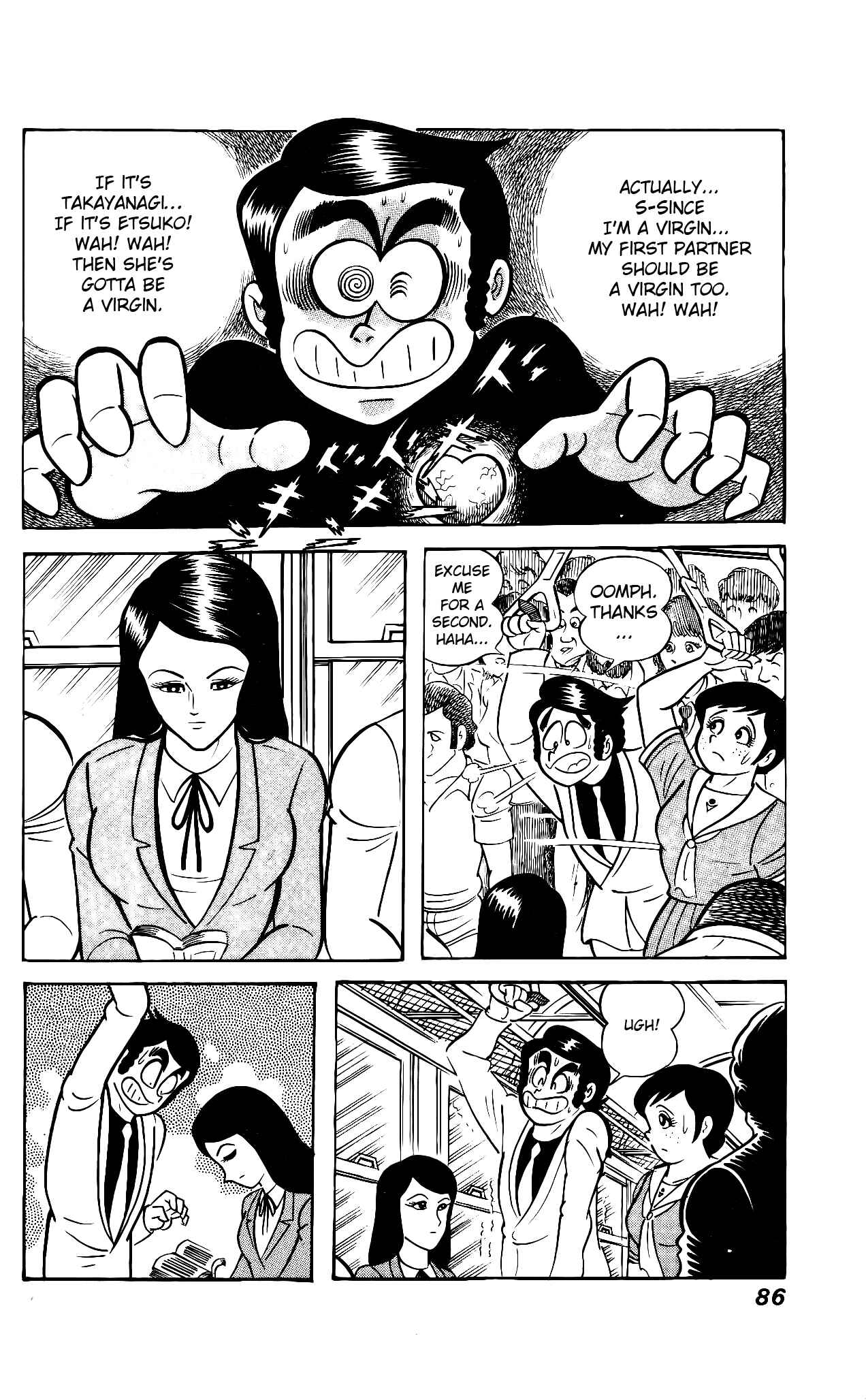 Page 21 Chapter 2 Hanappe Bazooka