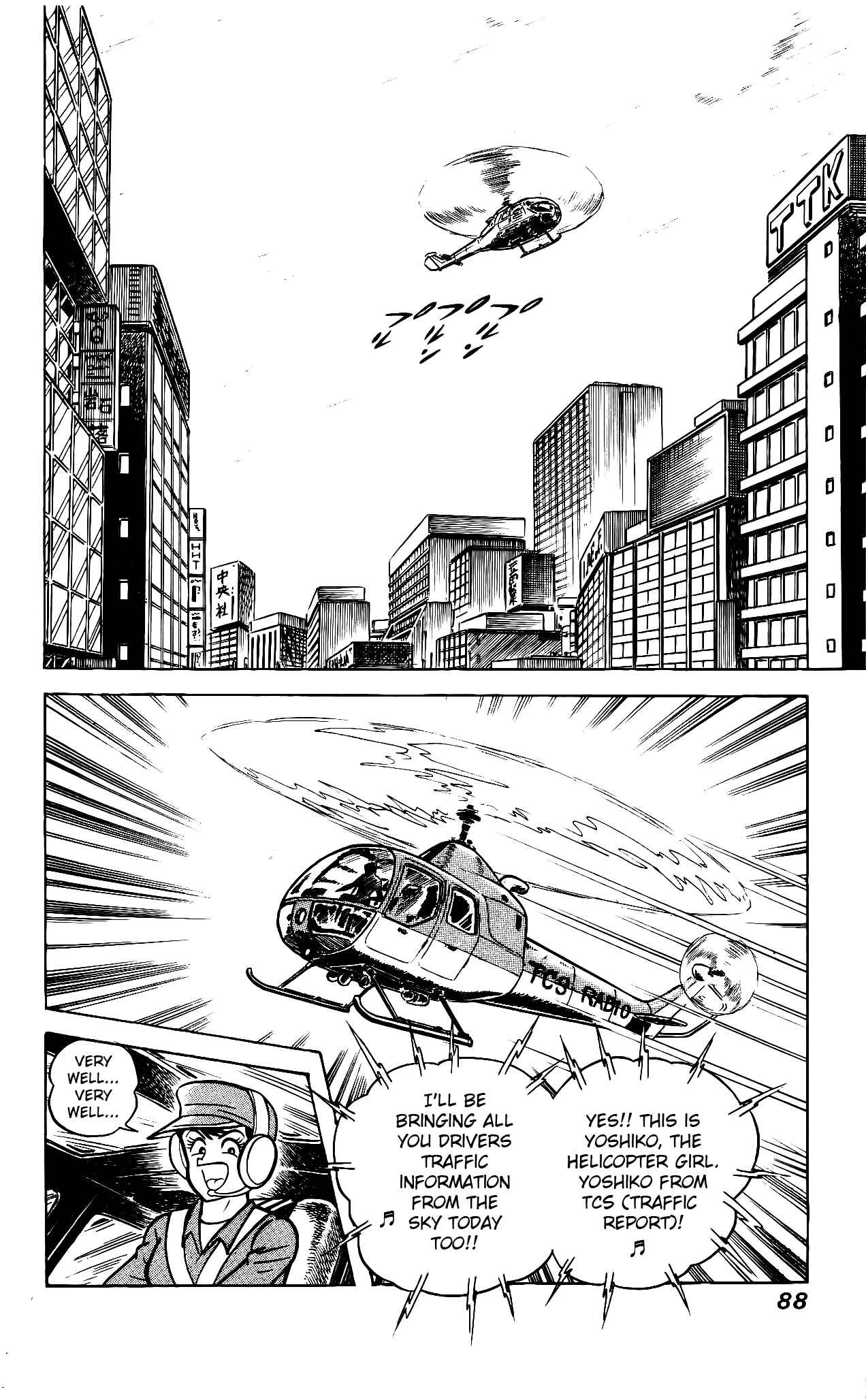 Page 23 Chapter 2 Hanappe Bazooka