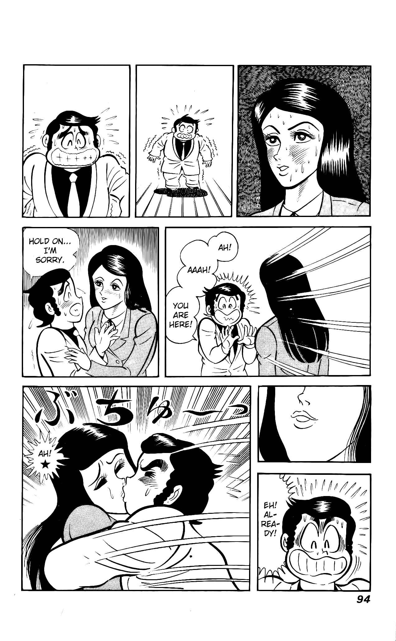 Page 29 Chapter 2 Hanappe Bazooka