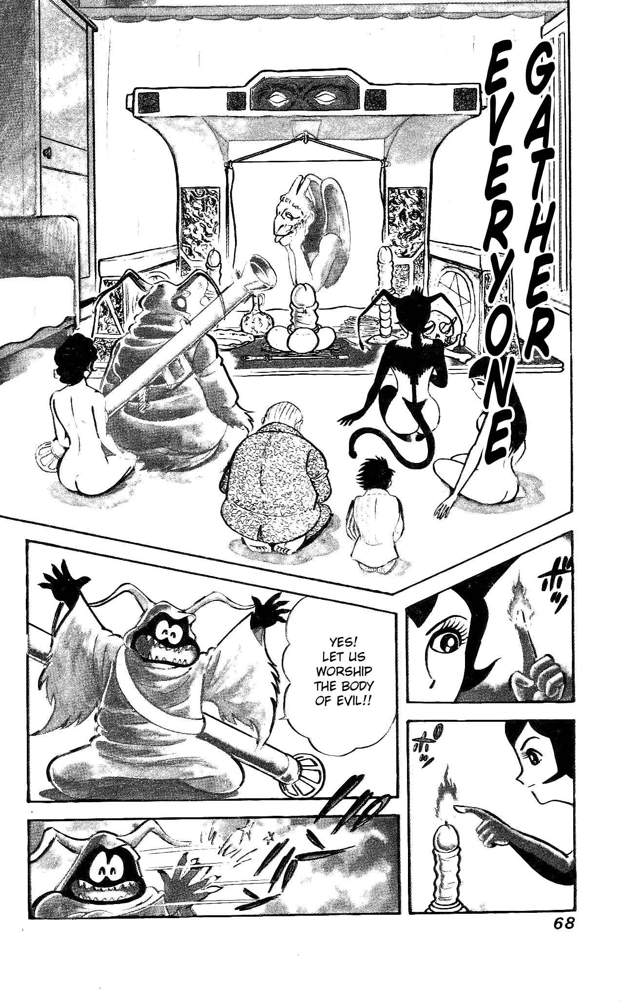 Page 3 Chapter 2 Hanappe Bazooka