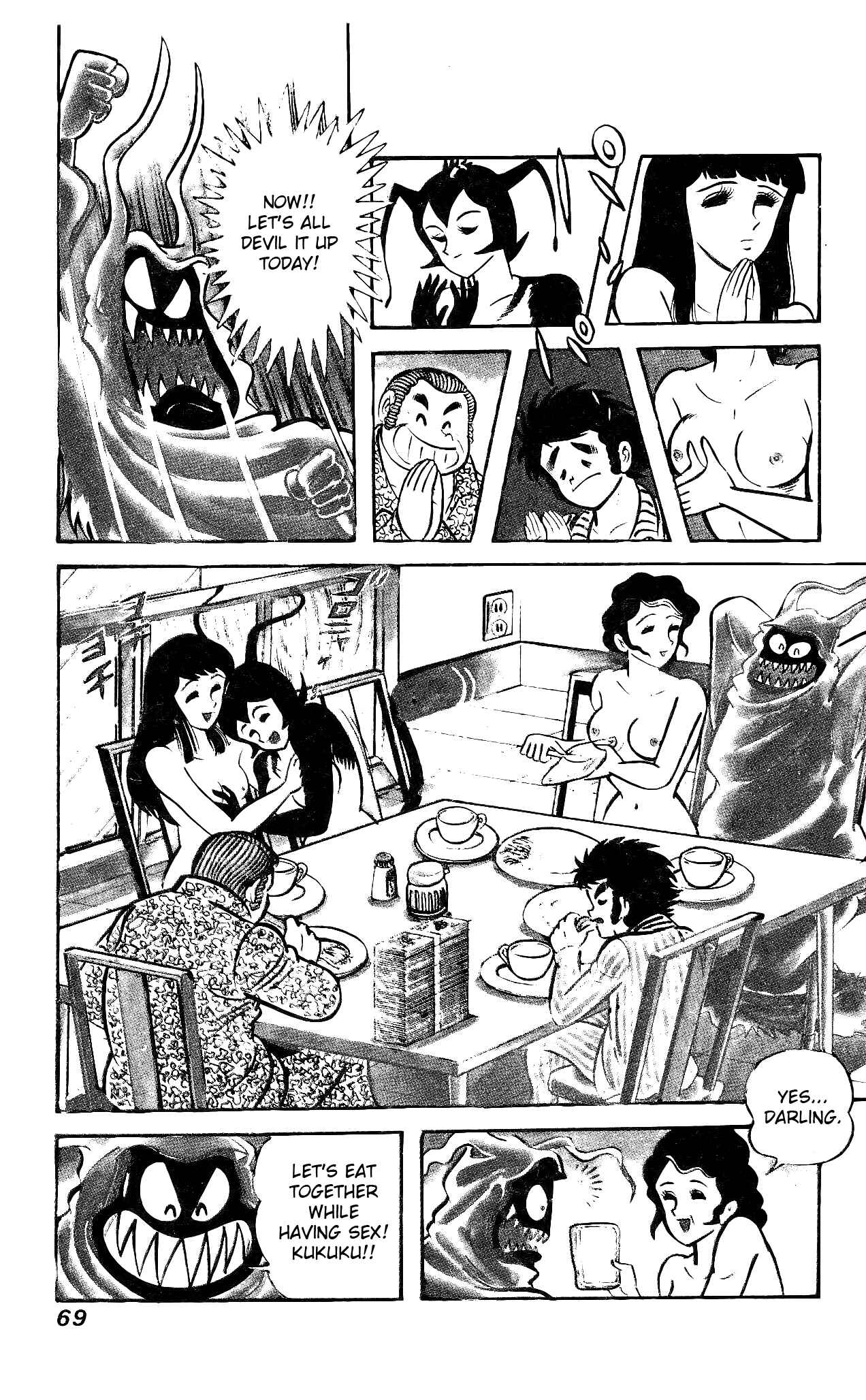 Page 4 Chapter 2 Hanappe Bazooka