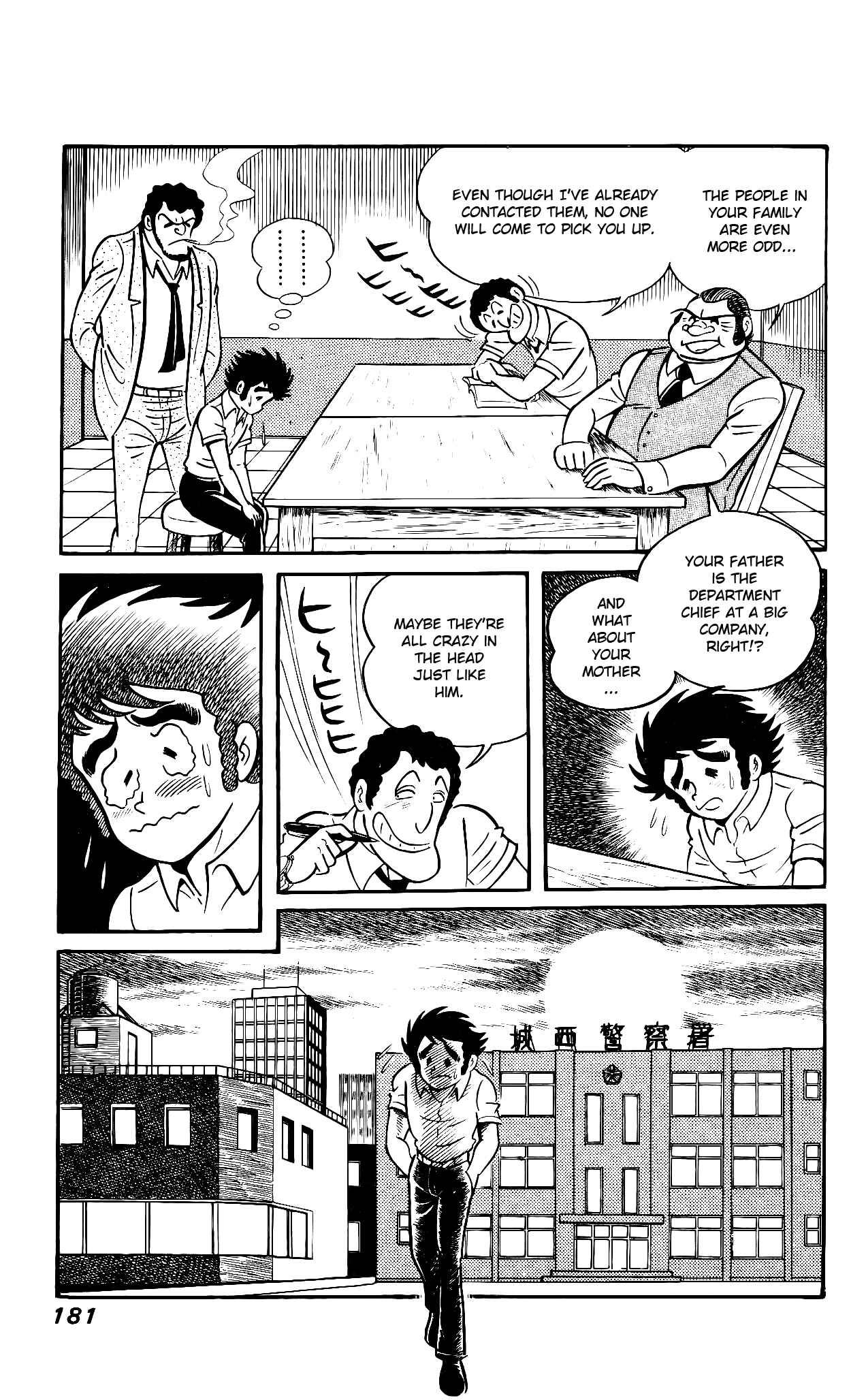 Page 12 Chapter 4 Hanappe Bazooka