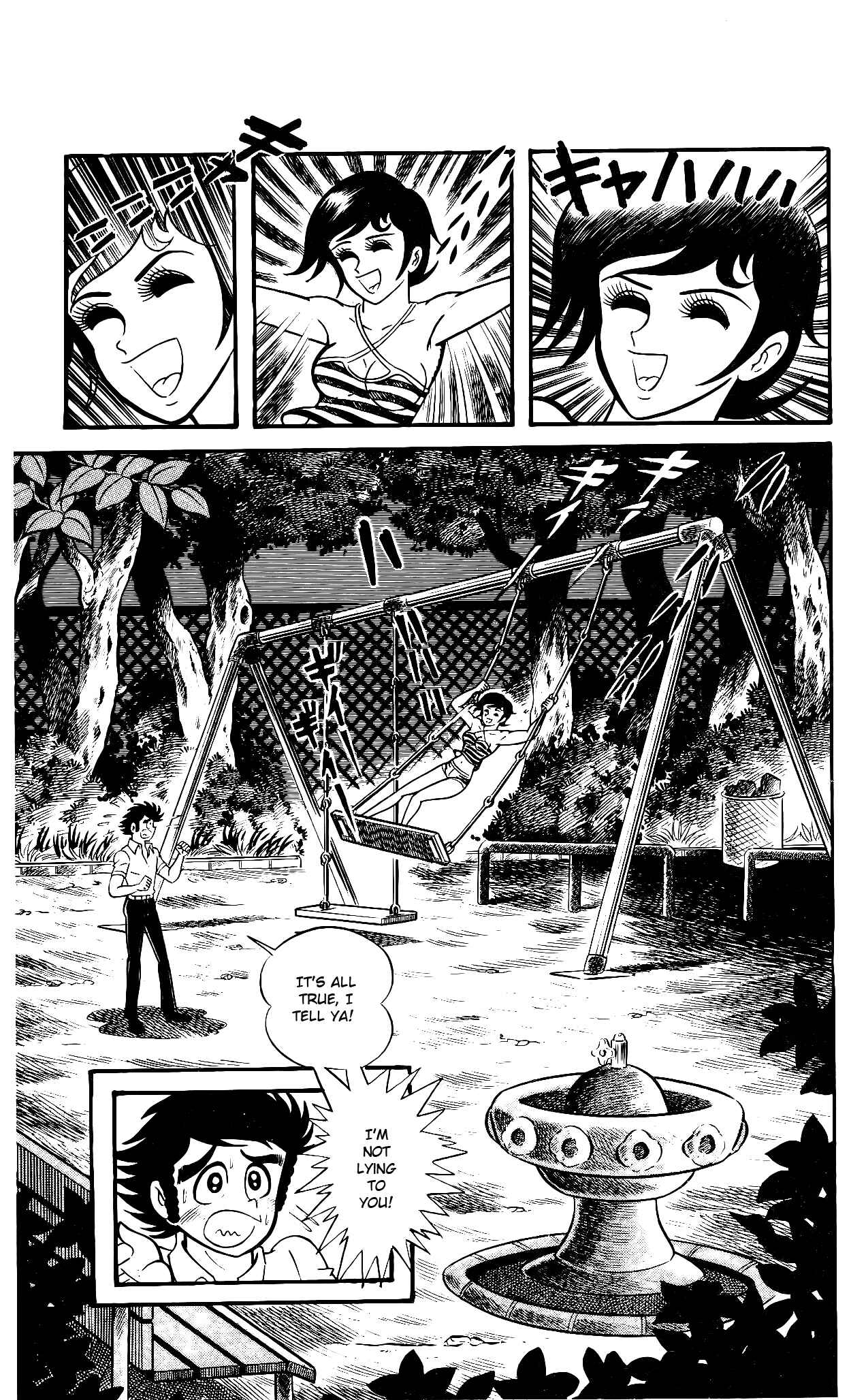 Page 16 Chapter 4 Hanappe Bazooka