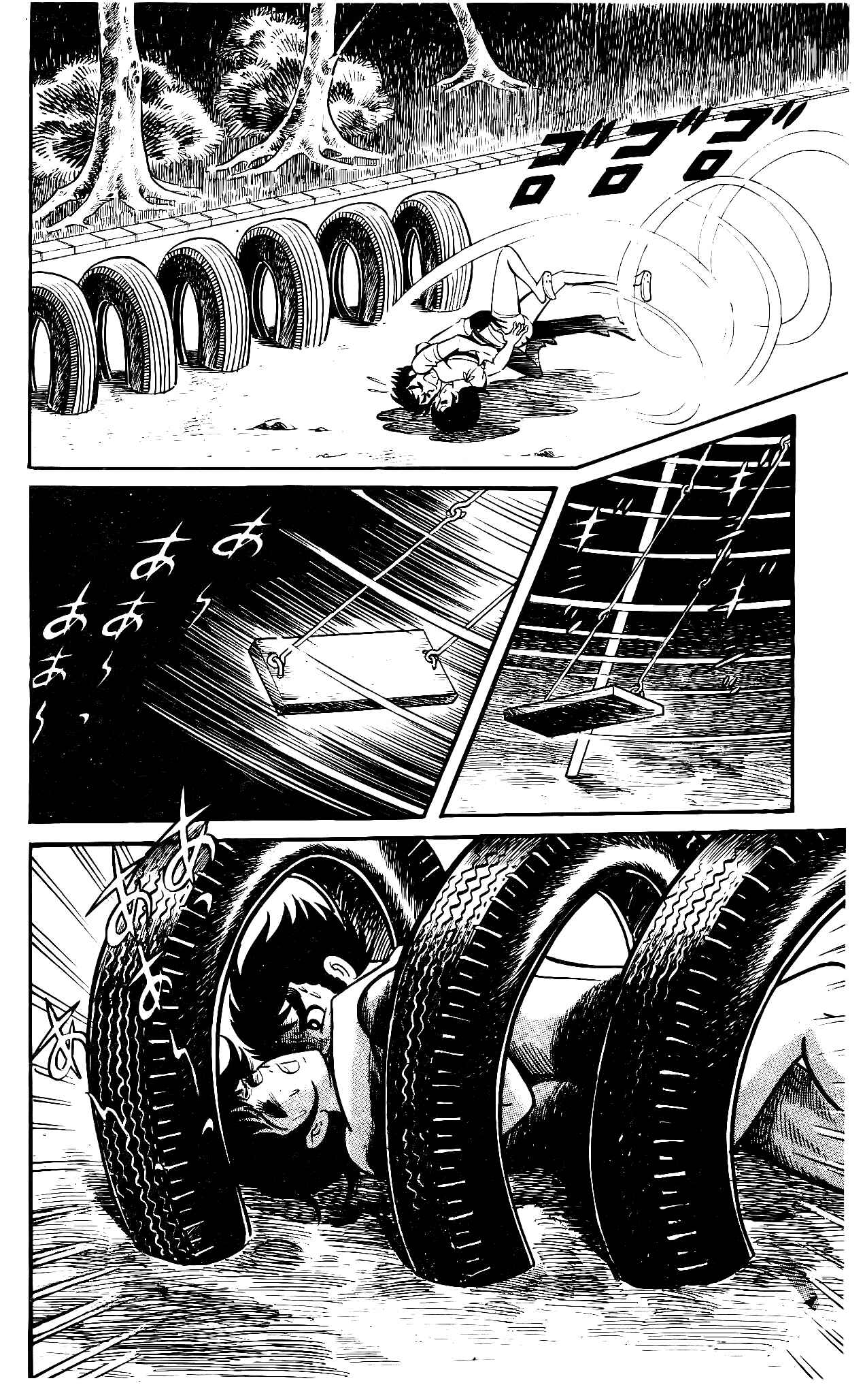Page 23 Chapter 4 Hanappe Bazooka