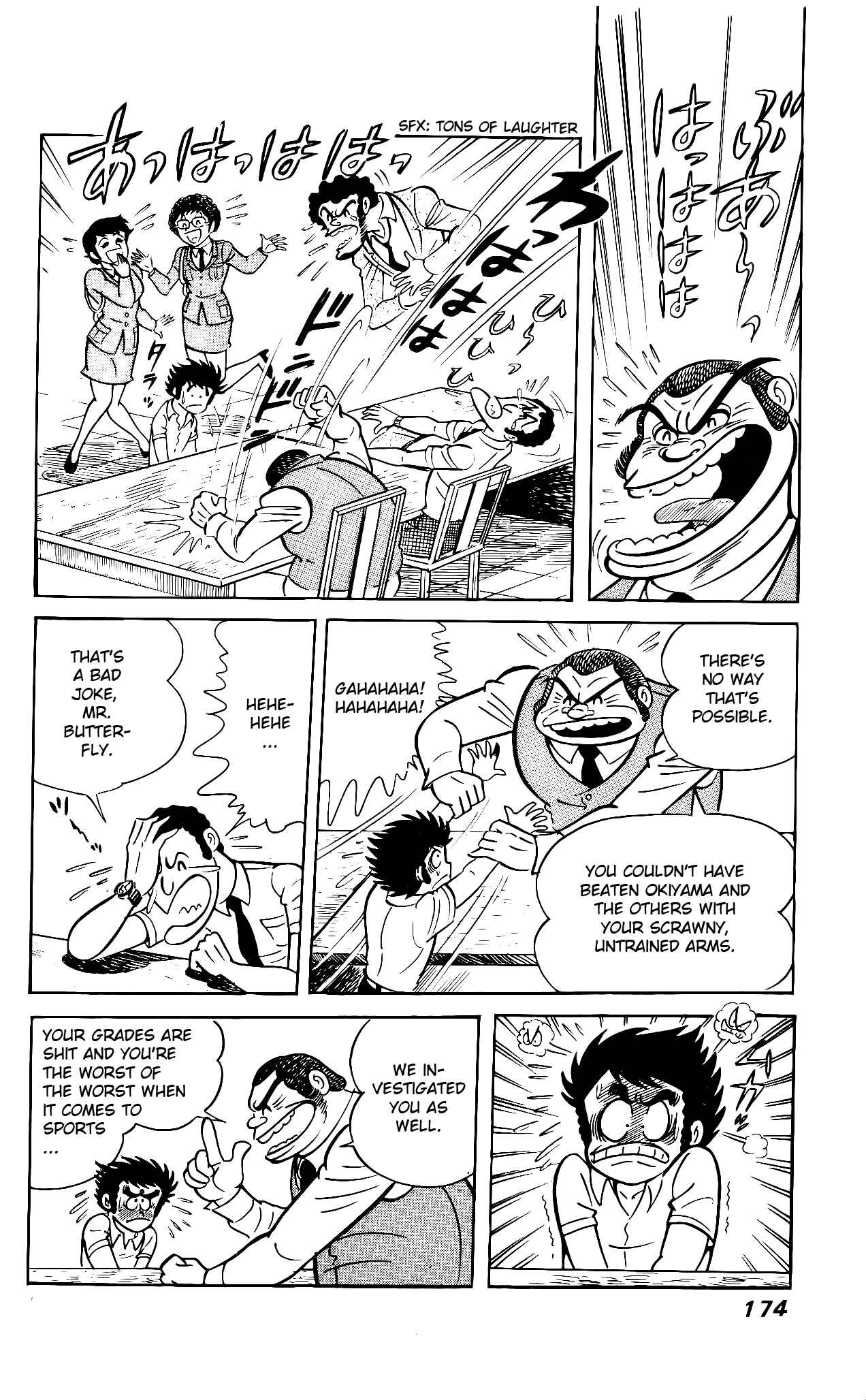 Page 5 Chapter 4 Hanappe Bazooka