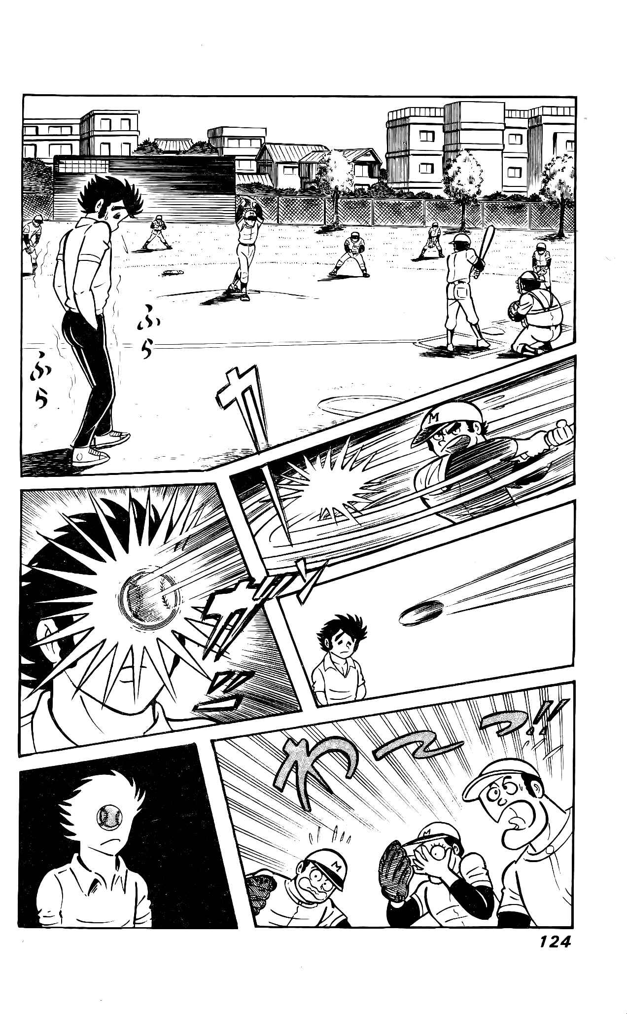 Page 19 Chapter 3 Hanappe Bazooka