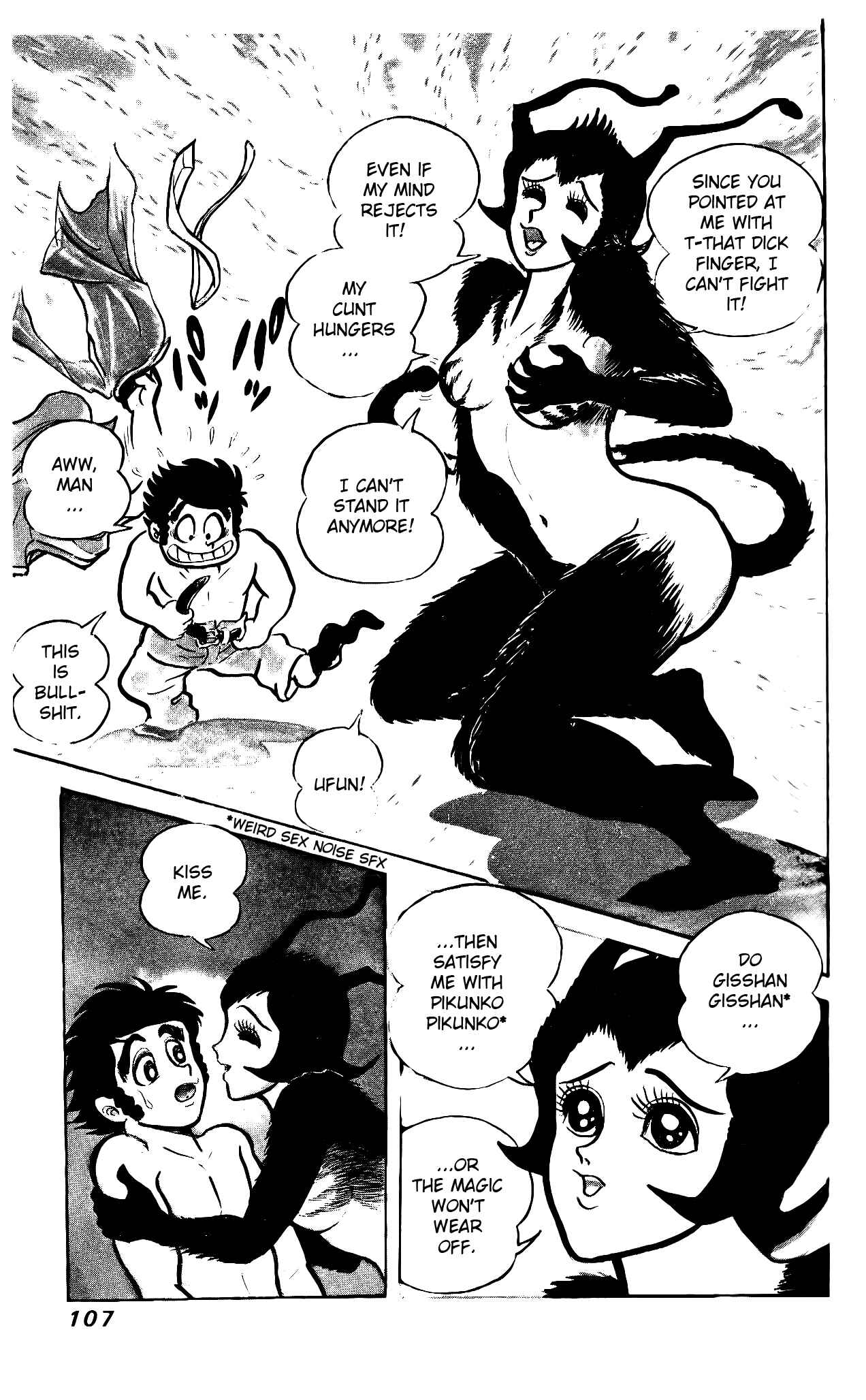 Page 2 Chapter 3 Hanappe Bazooka