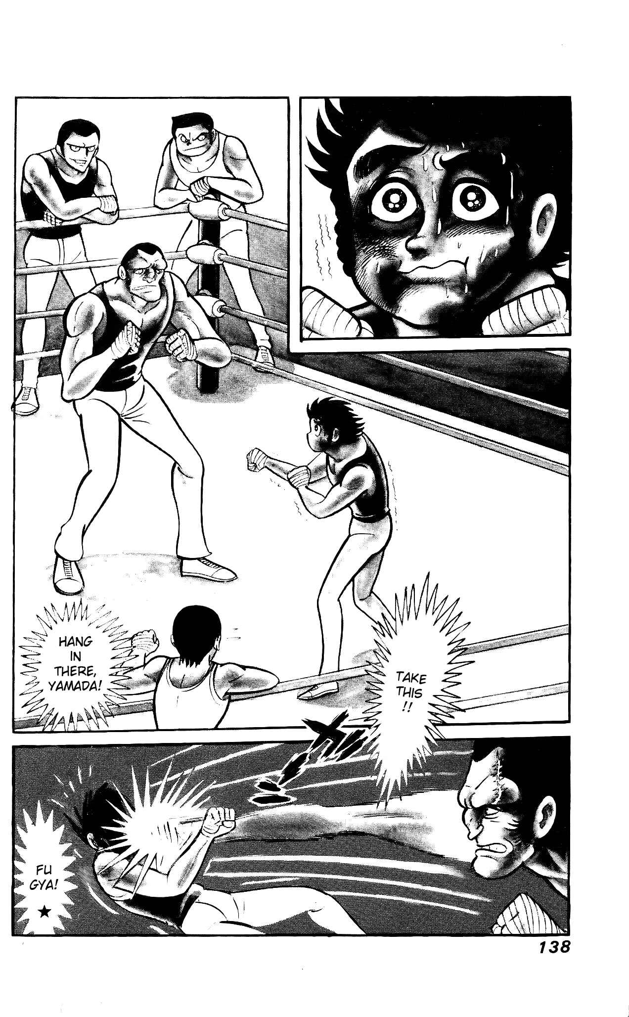 Page 33 Chapter 3 Hanappe Bazooka