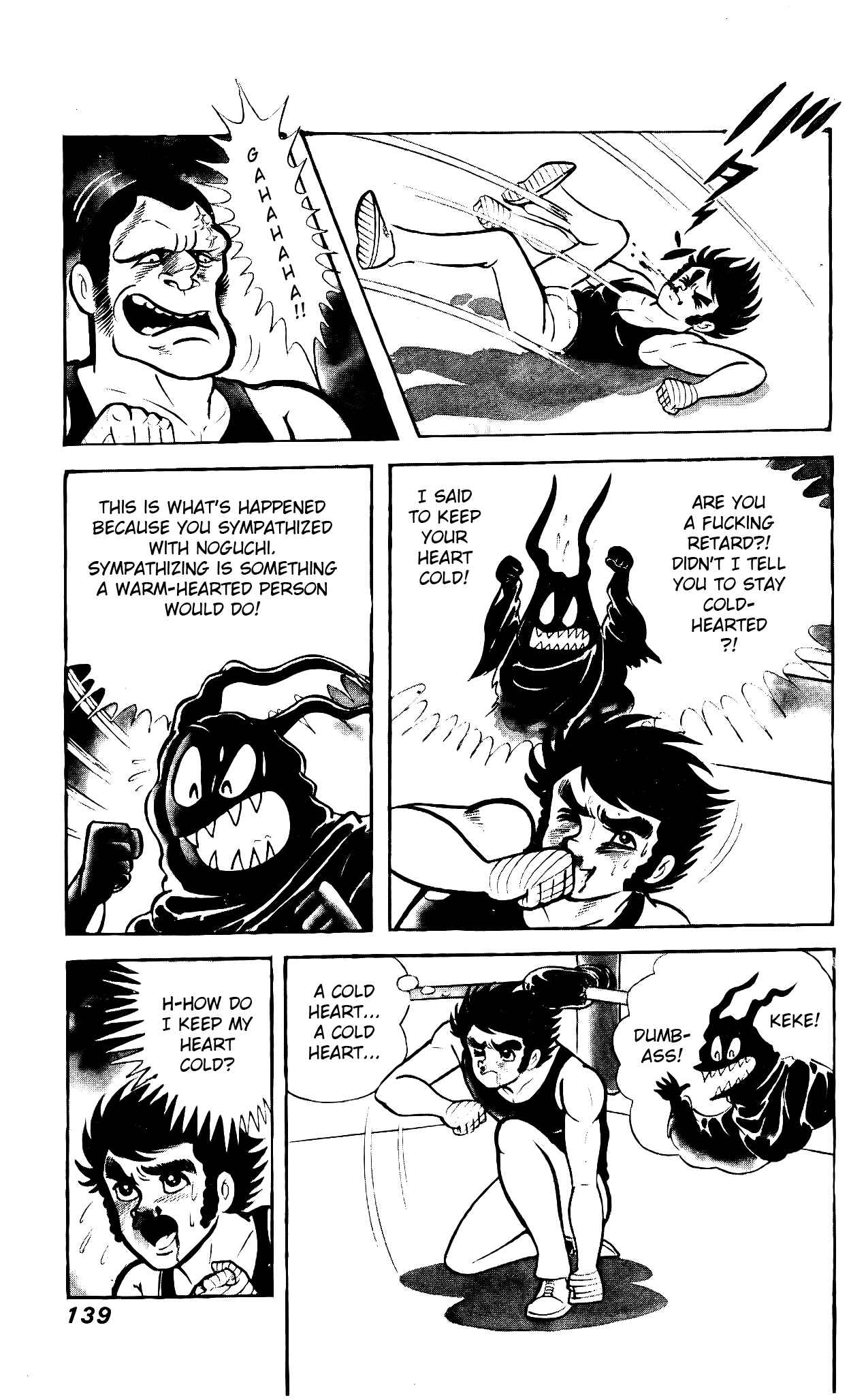 Page 34 Chapter 3 Hanappe Bazooka