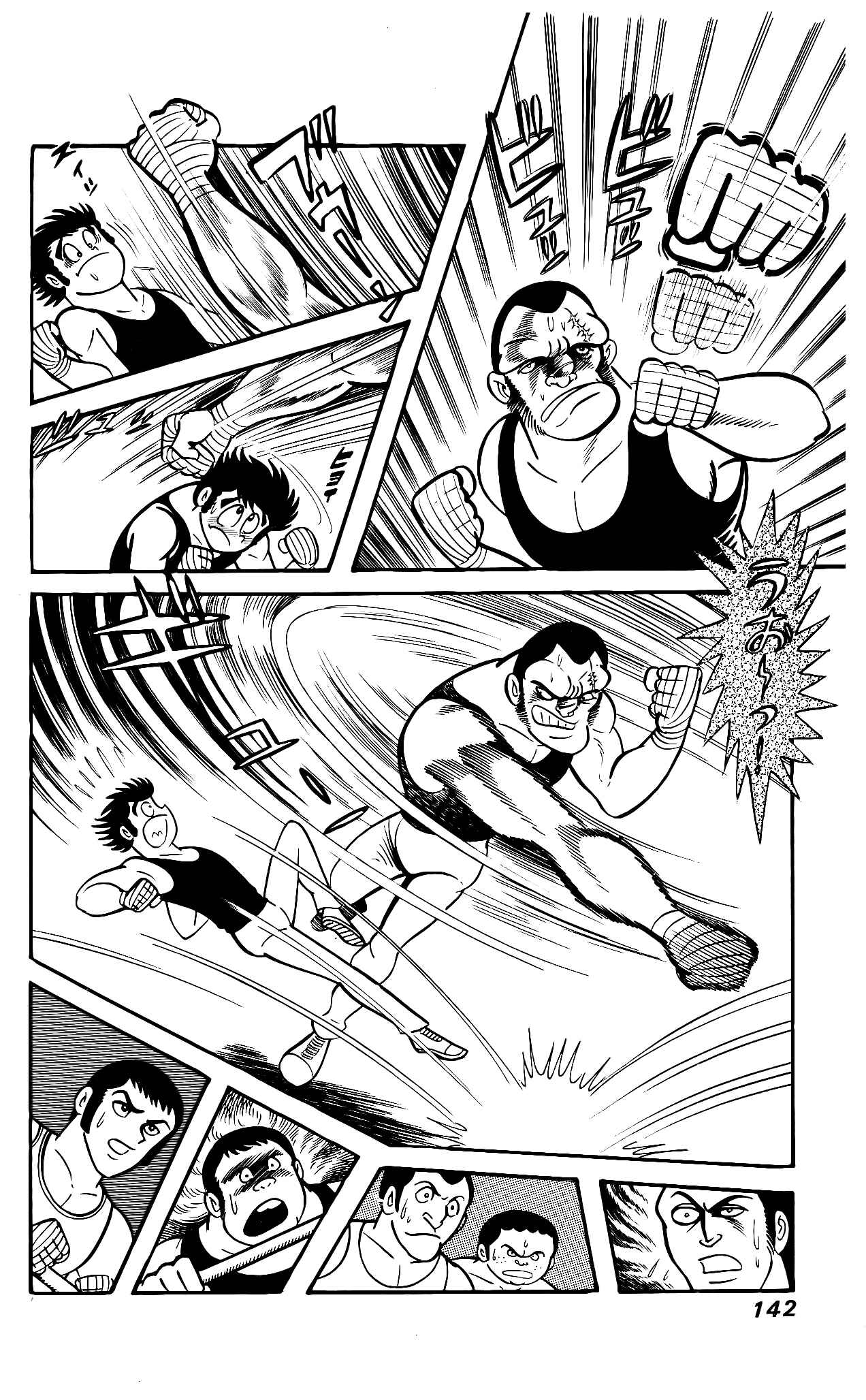 Page 37 Chapter 3 Hanappe Bazooka