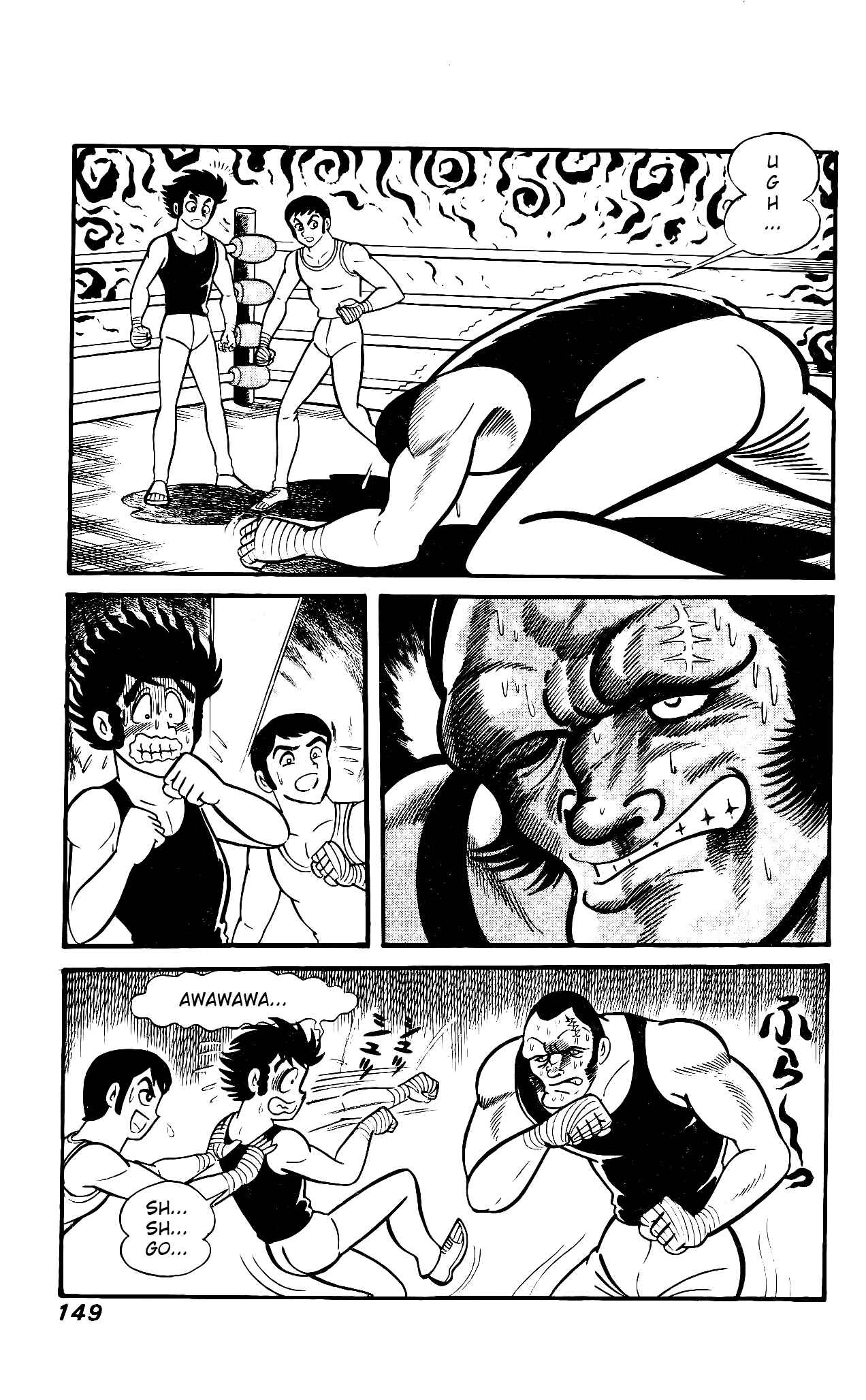 Page 44 Chapter 3 Hanappe Bazooka