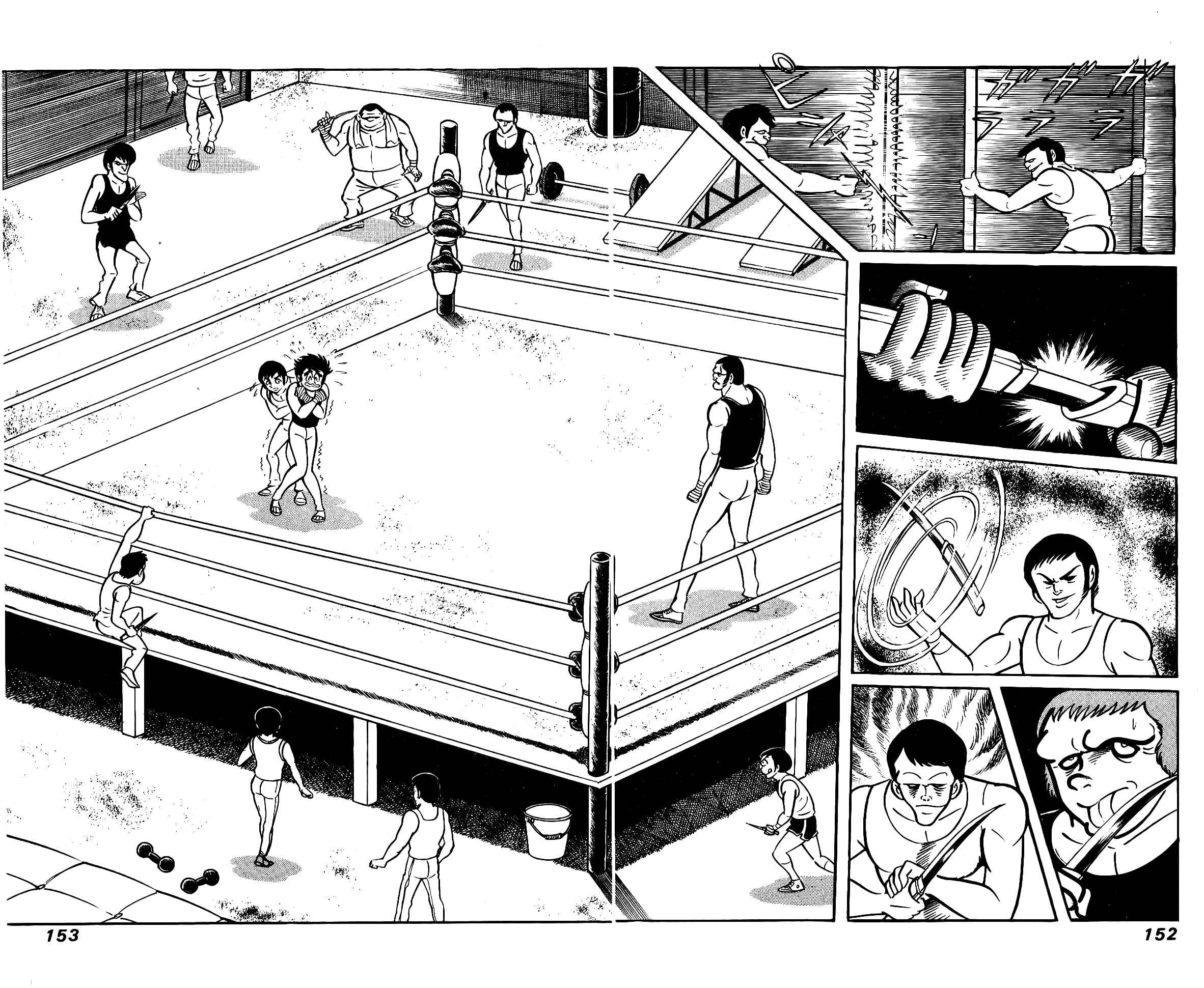 Page 47 Chapter 3 Hanappe Bazooka